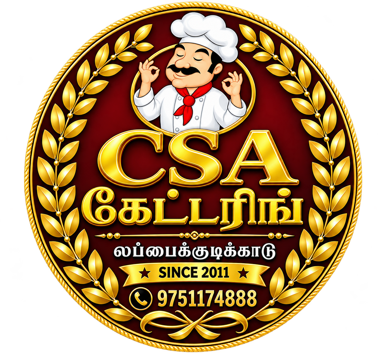 CSA Catering Emblem